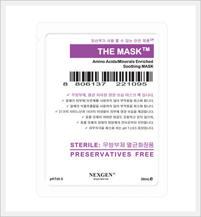 Skin Care - the MASK Made in Korea